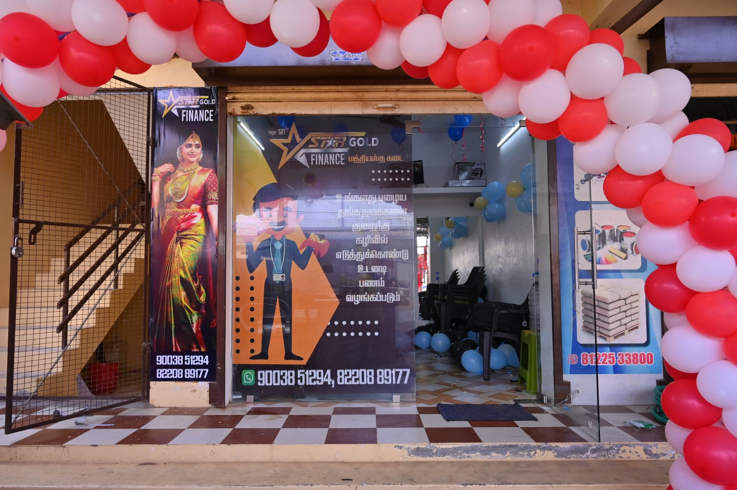 About Stargold Finance